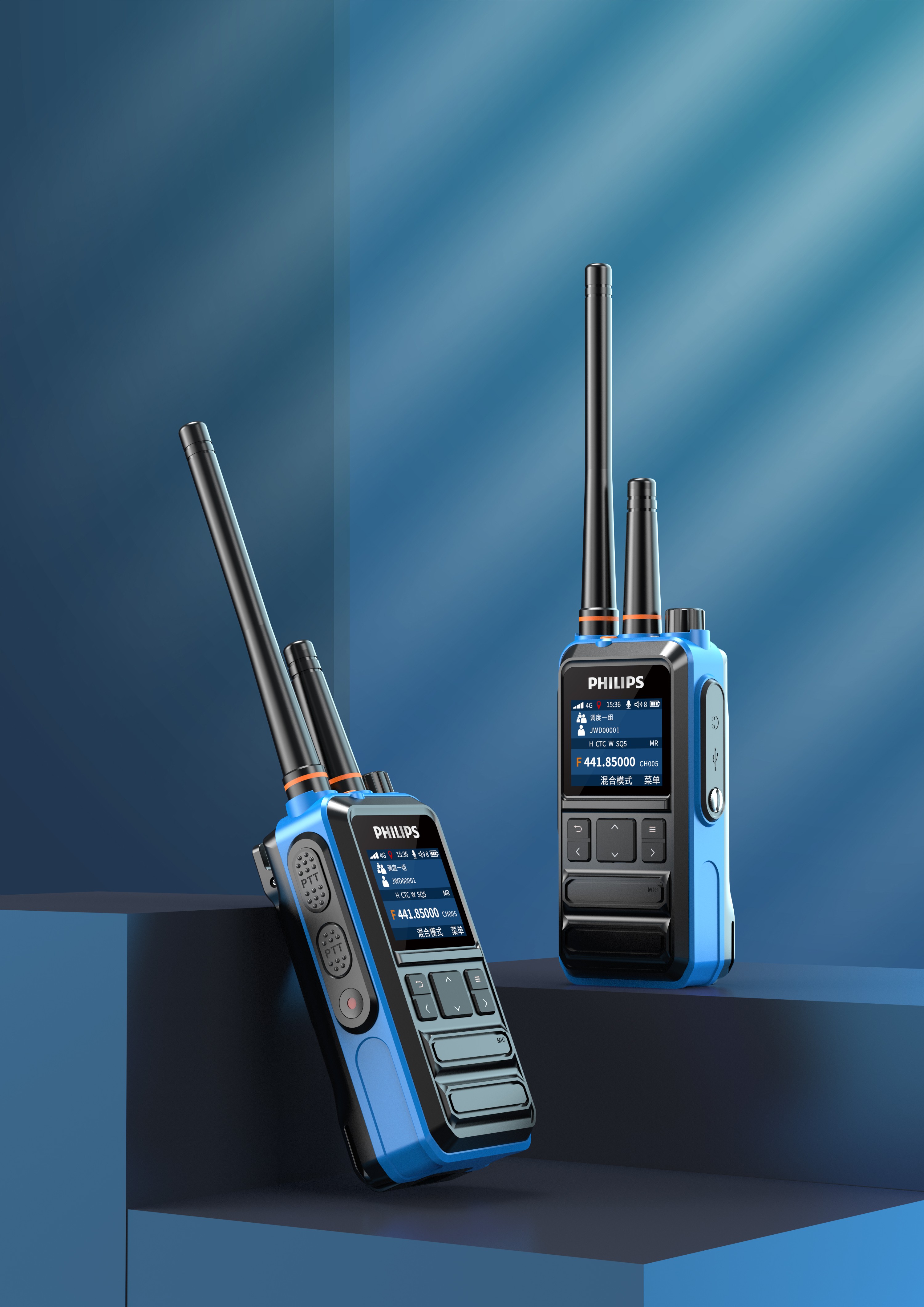 新品體驗(yàn)|飛利浦防爆對(duì)講融合終端VTR3100Pro，實(shí)時(shí)對(duì)講就現(xiàn)在